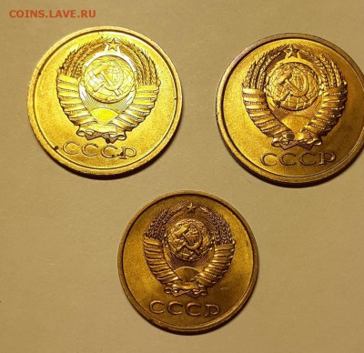 До 23.04.2019 22.00 Монеты 1980 года. Штемпельный блеск - 20190422_015233