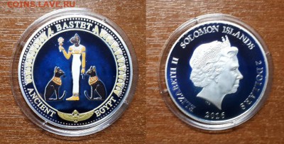 Кошки на монетах - Соломоновы острова-3