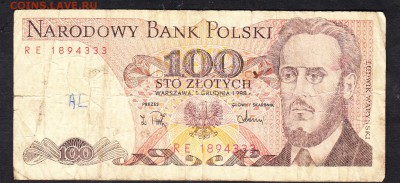 Польша 1988 100 злотых с рубля до 26 04 - 22