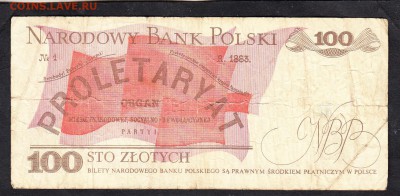 Польша 1988 100 злотых с рубля до 26 04 - 22а