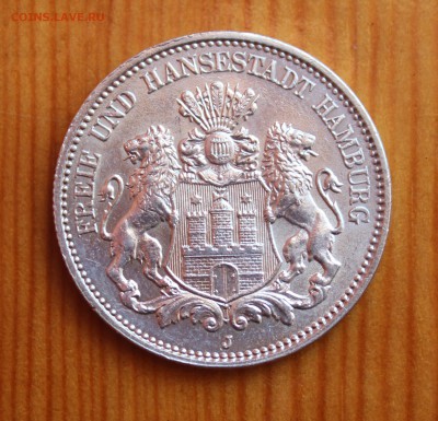 Гамбург 2 марки 1906, 1914 предпродажная оценка - IMG_6676.JPG