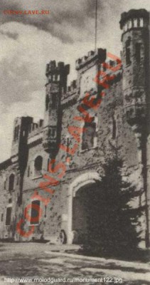 Сегодня, в 4 часа утра ... - MONUME~1.JPG