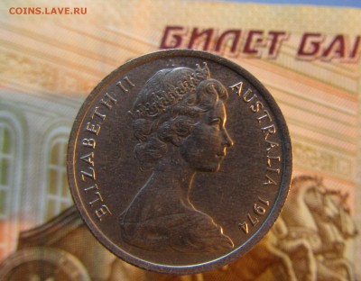 АВСТРАЛИЯ 5 центов 1974 г  до  28.04 - IMG_3170.JPG