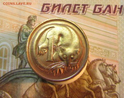 АВСТРАЛИЯ 1 цент 1973 г  до  28.04 - IMG_3188.JPG