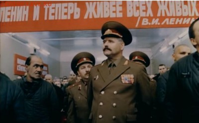делает - прямо сейчас !!! - komedija osobogo rezhima.JPG