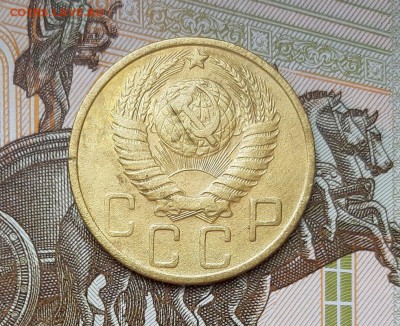 5 копеек 1951 года до 22.04.2019г в 22.00 - 14