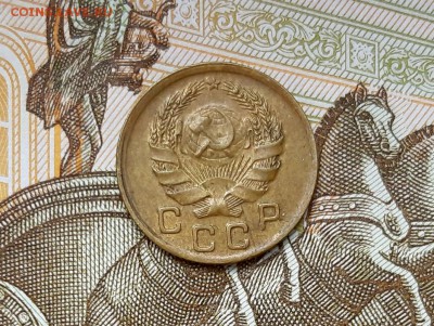 1 копейка 1935 года (Новый герб) до 22.04.2019г в 22.00 - 22