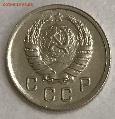 10 копеек 1940 года до 25.04.2019 22:00 - B66461C7-36CF-45AF-9943-9CF88F8B0AC0
