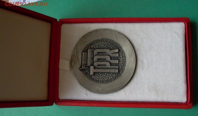 Настольные медали  Польша, оценка, интерес. - 040.JPG