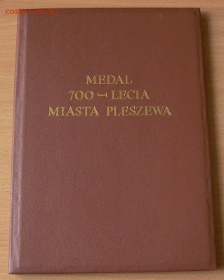 Настольные медали  Польша, оценка, интерес. - 042.JPG