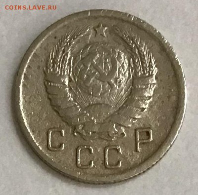 10 копеек 1941 года до 25.04.2019 22:00 - 57B1462A-C187-496F-BDFA-93FC96838FA9