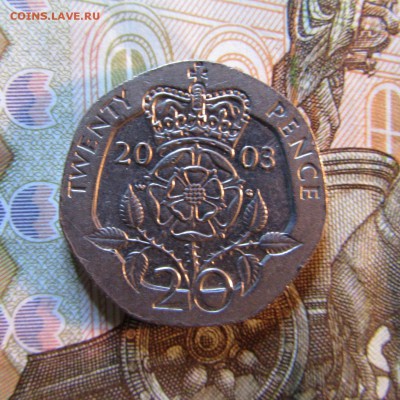 АНГЛИЯ 20 пенсов 2003 г     до 28.04 - IMG_5129.JPG