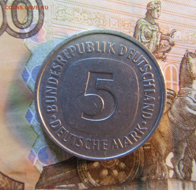 Германия ФРГ 5 марок F 1975 г          до 28.04 - IMG_5134.JPG