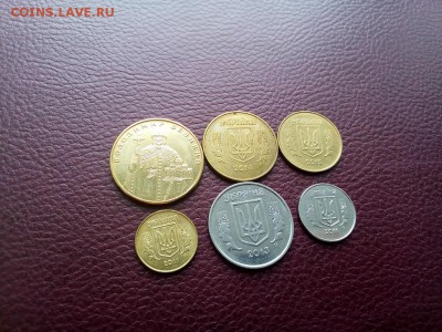 Украина набор из 6 монет 25.04.2019 22:00 по Мск - IMG_20190325_104846