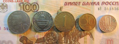 АВСТРИЯ 10,5,1 шиллинг  50,10 грошей 1974- 1995 г   до 28.04 - IMG_5212.JPG