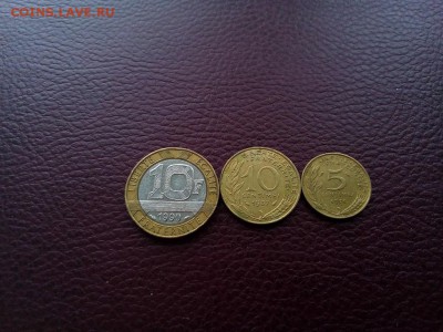 Франция 3 красивые монеты 25.04.2019 22:00 по Мск - IMG_20190325_112247