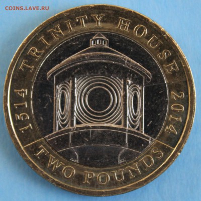 С РУБ.БРИТАНИЯ 2 фунта 2014г.500 лет Trinity House до 28.04 - IMG_7389.JPG
