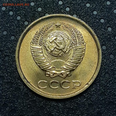 До 23.04.2019 22:00 1 копейка 1961 Яркий штемпельный блеск - 20190422_163051