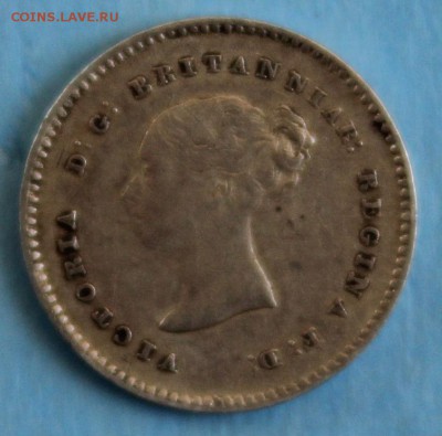 С РУБ.БРИТАНИЯ 2 пенса 1838г. MAUNDY ВИКТОРИЯ до 25.04 - IMG_7416.JPG