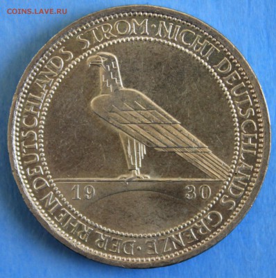 С РУБ. ГЕРМАНИЯ 3 марк 1930г. ОРЁЛ В КОЛЛЕКЦИЮ! до 25.04 - IMG_7441.JPG