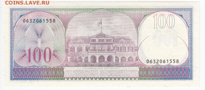 СУРИНАМ - 100 гульденов 1985 г.пресс до 28.04 в 22.00 - IMG_20190422_0010