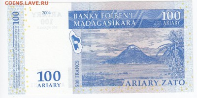 МАДАГАСКАР - 100 ариари 2004 г. пресс до 28.04 в 22.00 - IMG_20190422_0016