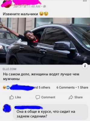 юмор - Fe-cPdEWpk4