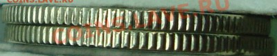 1 рубль 2009 спмд шт. С-2.31Г гурт III =КОРОТКИЙ= - DSC01867.JPG