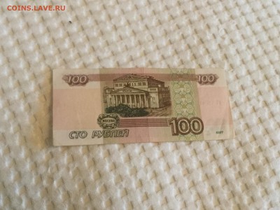 Облигация 500р. 1992; лотерейный билет 1966 - оценка. - 729BC8DA-9700-4EA3-BB2B-BBBD270A6243