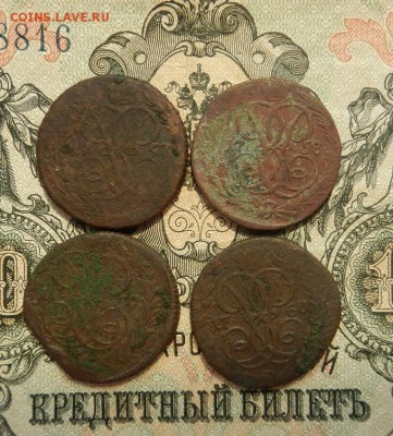 Деньга 1757;58;59;60 до 25.04 в 22.00. - DSCN3112.JPG