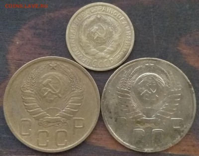 2 копейки и 5 копеек 1926; 1946; 1949 до 22:00 26.04.19 - IMG_20190422_191917
