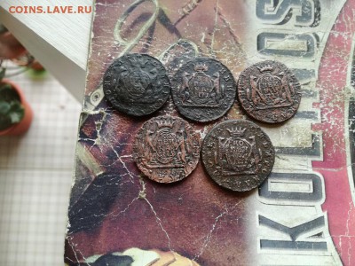 5 копеек 1768, 1771, 1774, 1775, 1777 сибирь до 25.04.2019 - 5сиб (2) - копия