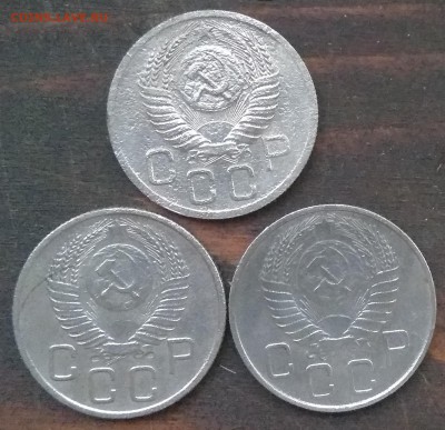 20 копеек 9 шт до 22:00 26.04.2019 - IMG_20190422_192233