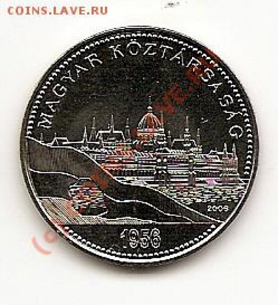 Подарок к 9 МАЯ - scan03646