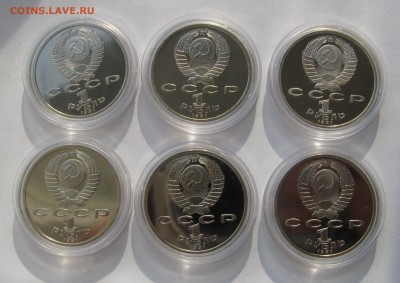 Набор 1991 года БАРСЕЛОНА 1992 Proof, 6 шт. В капсулах. - барс (4).JPG