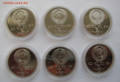 Набор 1991 года БАРСЕЛОНА 1992 Proof, 6 шт. В капсулах. - барс (3).JPG