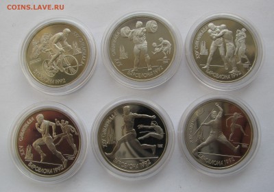 Набор 1991 года БАРСЕЛОНА 1992 Proof, 6 шт. В капсулах. - барс.JPG
