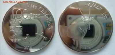 Монеты с Корабликами - 100.2014.JPG