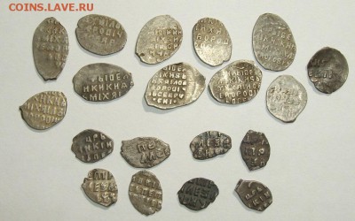 19 чешуек Михаил Фёдорович , Грозный, Пётр . Короткий аук. - IMGP0002.JPG