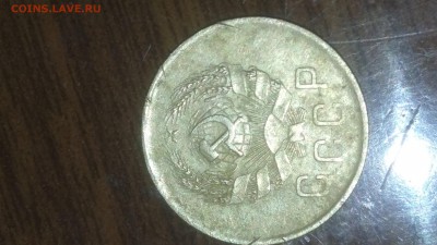 2 копейки 1936, - 20190422_204138-0