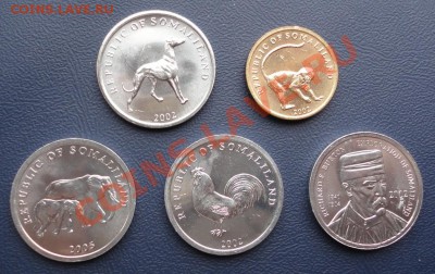Сомалиленд. Комплект монет 2002-2005 в UNC до 25.06.11 в 22- - Сомалиленд 3