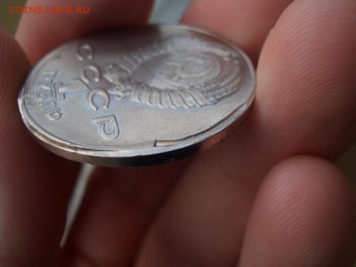 1Рубль - Чехов, брак гурта, красавец!-28.04.2019-22.00 Мск. - Chehov-Brak (12).JPG