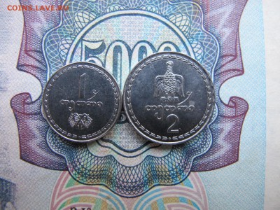 Грузия, 1 и 2 тетри 1993 - IMG_3443.JPG