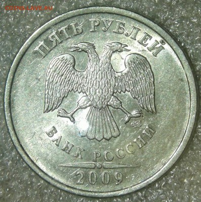 5 рублей 2009 сп н-шт.5.23В + хорошие бонусы, до 23.04.19 - 20190414_210138-1