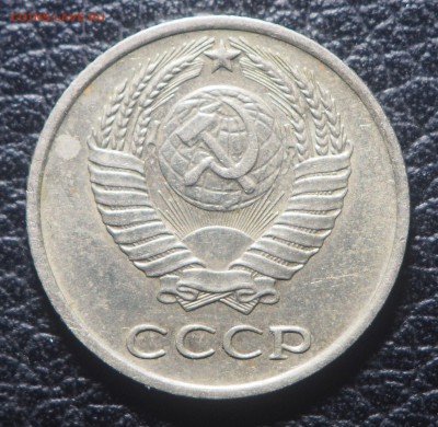 10 копеек 1965 до 25.04.2019 в 22.00 - P4222030