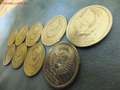 Поздние СССР 20коп до 25 апреля 22-00 - imgonline-com-ua-Compressed-xiNEp1aRrywGr