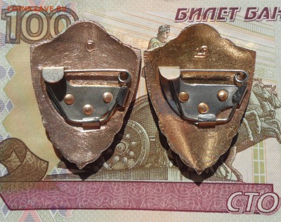 "Солдатская" классность СССР, до 28.04.19 в 22.00 мск - 2.JPG