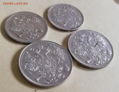 10коп, 15 коп 1916г.осака - IMG_20190423_111856