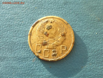 5 копеек 1936 года + бонус 5к 1935г до 25.04.в 22.10 мск - IMG_20190423_090059.JPG