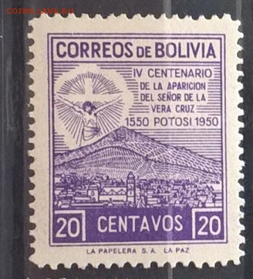 Боливия 1950 1м 20с *до 26 04 - 153